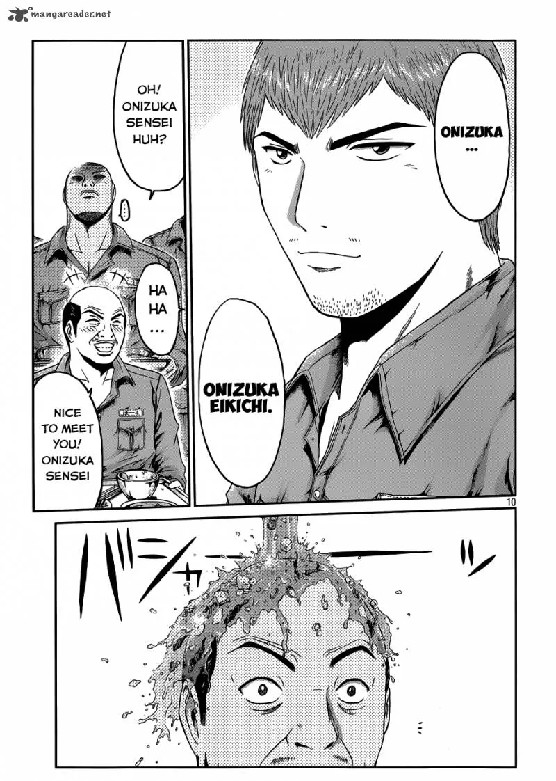 GTO - Paradise Lost Chapter 1 page 11