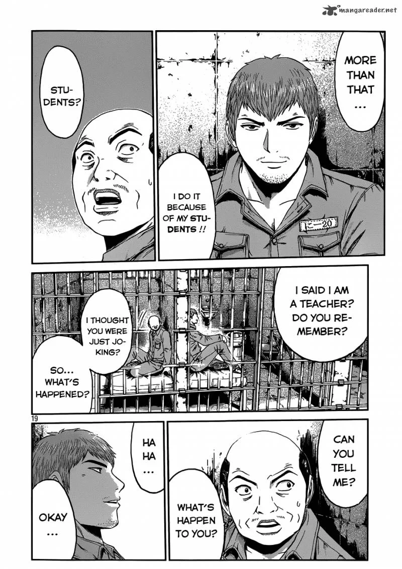 GTO - Paradise Lost Chapter 1 page 20