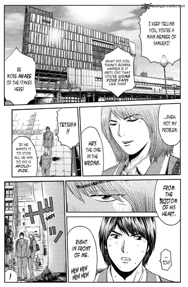GTO - Paradise Lost Chapter 10 page 4