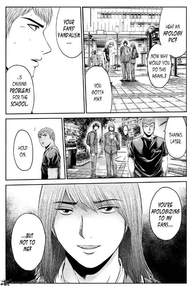 GTO - Paradise Lost Chapter 10 page 7