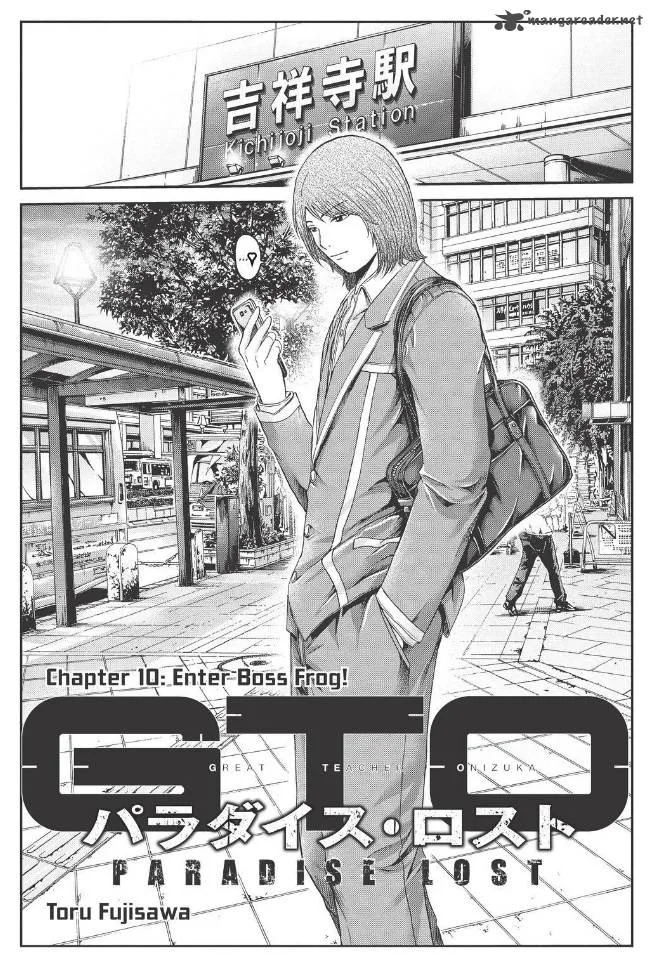 GTO - Paradise Lost Chapter 10 page 2