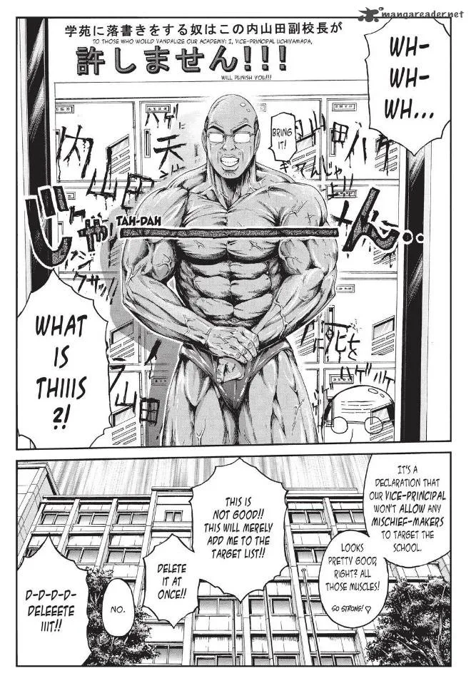 GTO - Paradise Lost Chapter 10 page 19