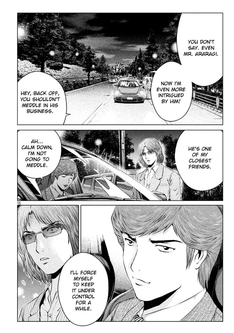 GTO - Paradise Lost Chapter 100 page 15
