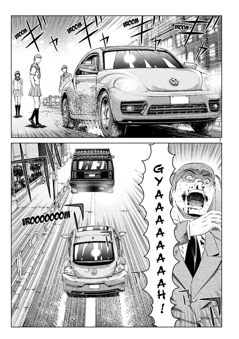 GTO - Paradise Lost Chapter 100 page 7