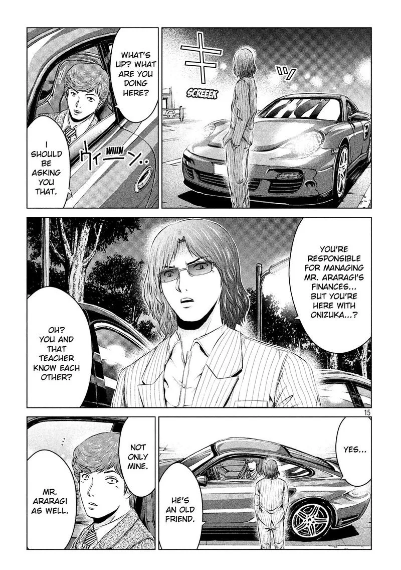 GTO - Paradise Lost Chapter 100 page 14