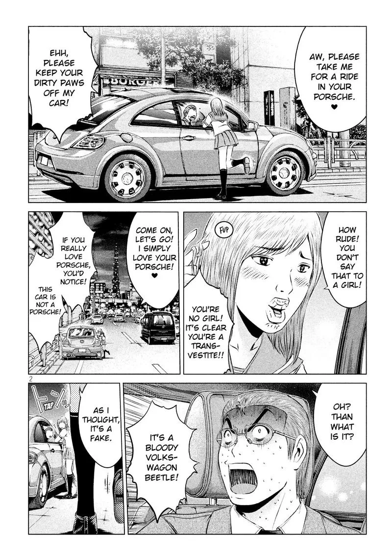 GTO - Paradise Lost Chapter 100 page 2