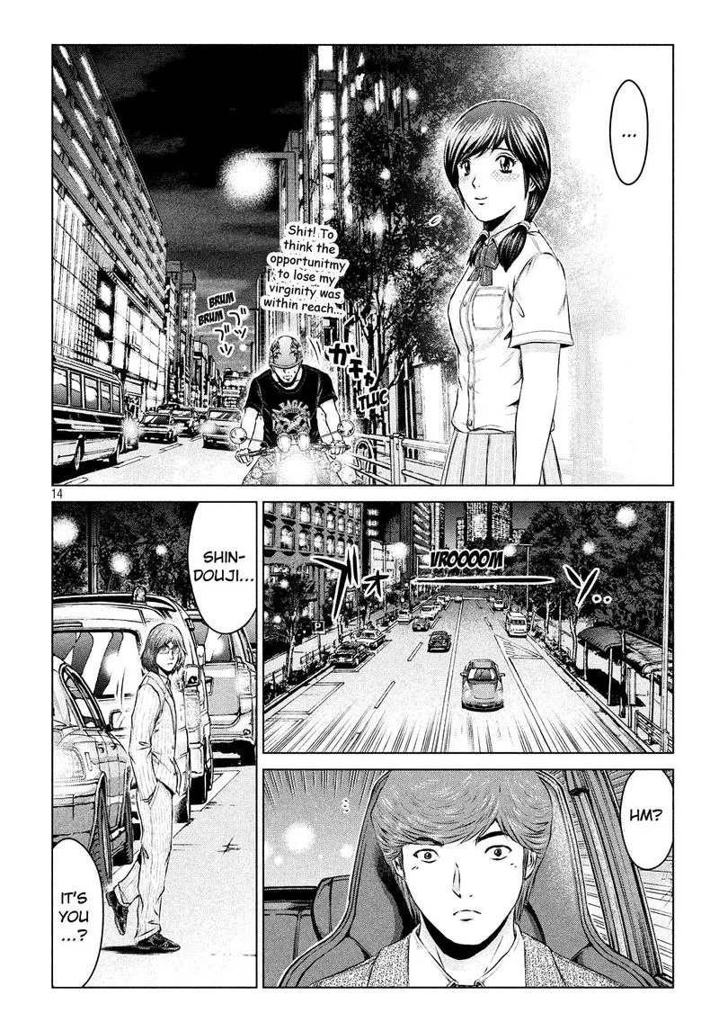 GTO - Paradise Lost Chapter 100 page 13