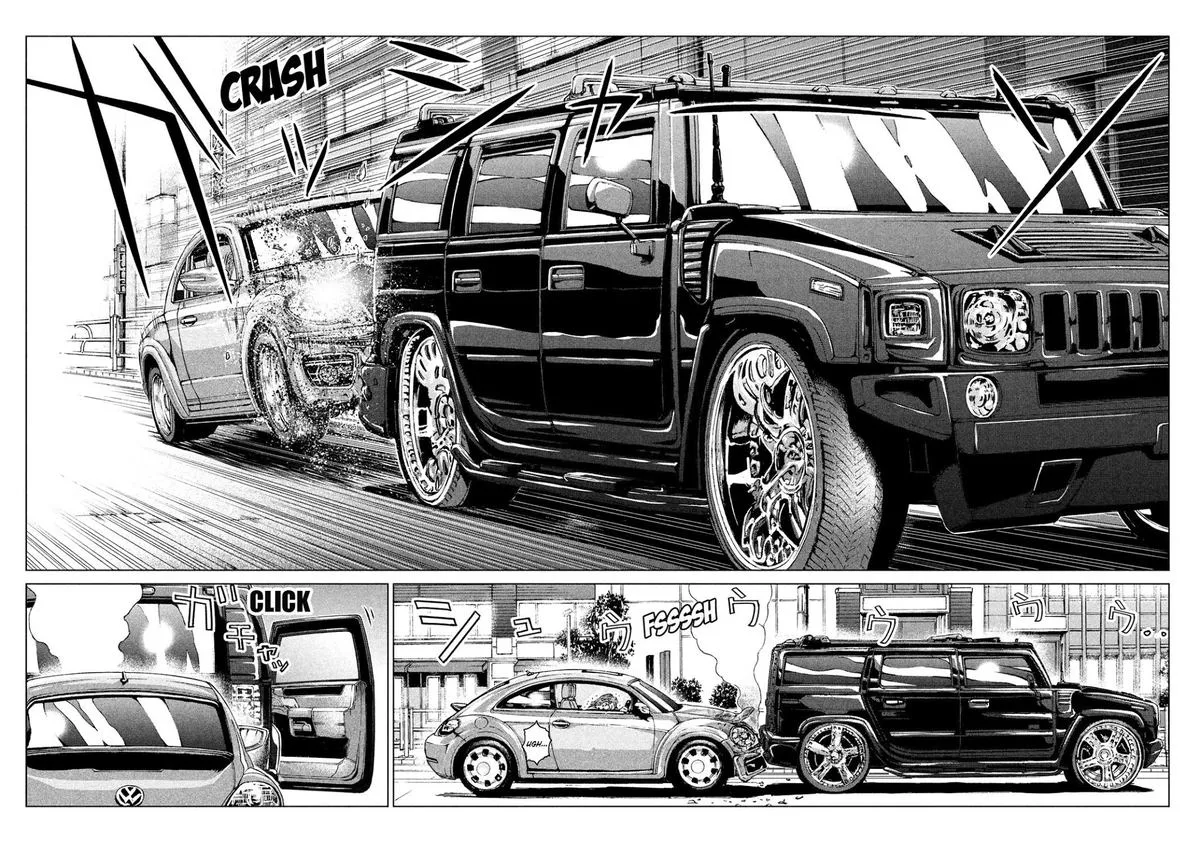 GTO - Paradise Lost Chapter 100 page 8