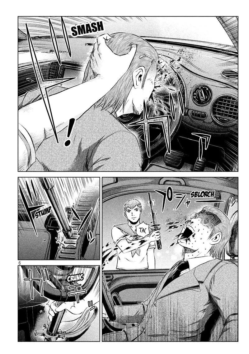GTO - Paradise Lost Chapter 100 page 6