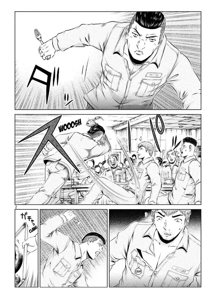GTO - Paradise Lost Chapter 101 page 2