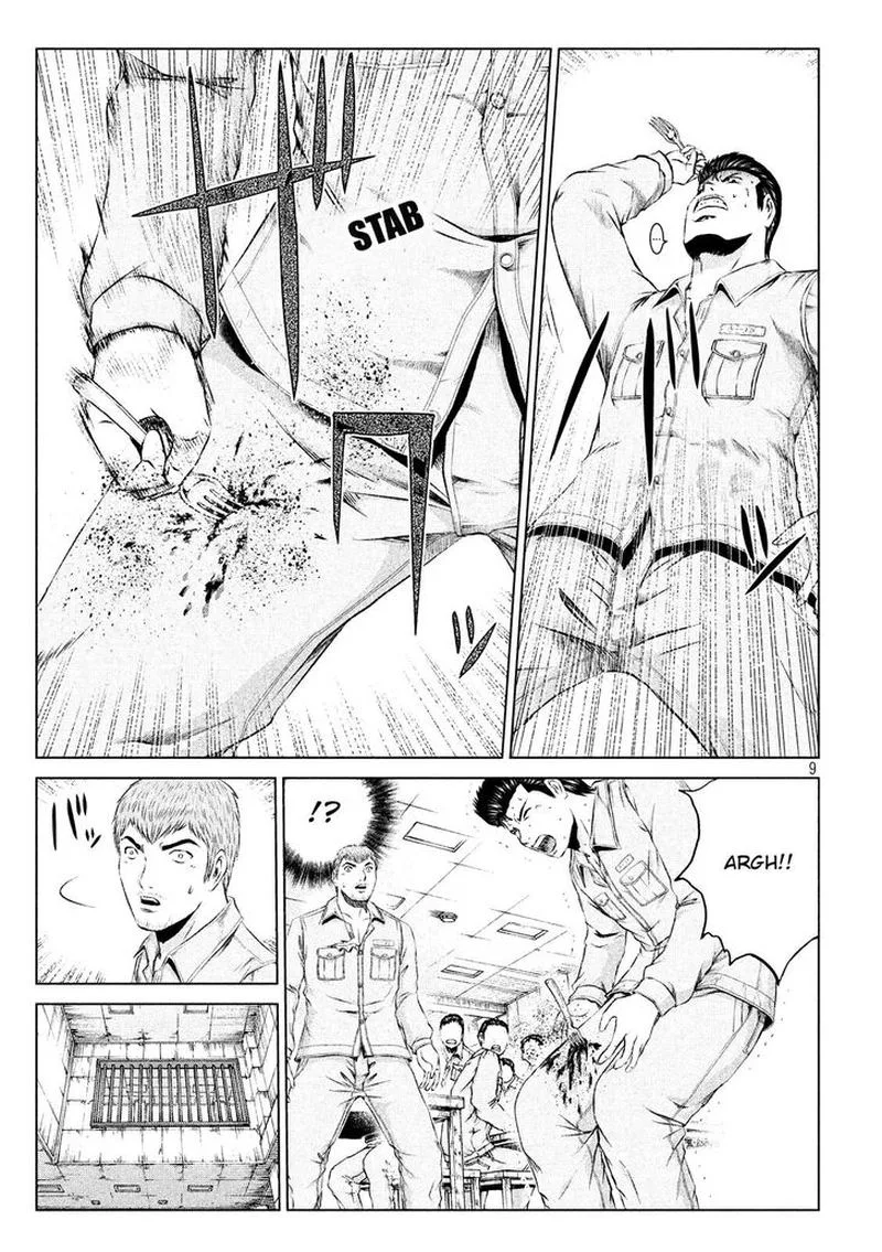 GTO - Paradise Lost Chapter 101 page 9