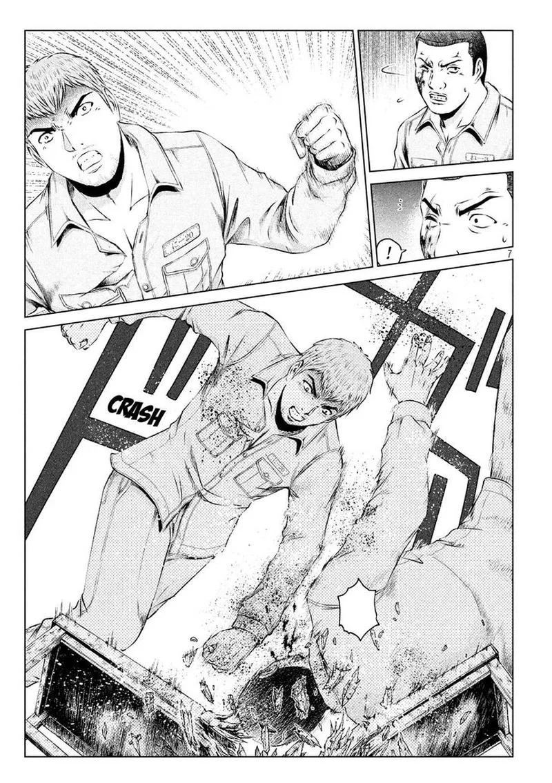 GTO - Paradise Lost Chapter 101 page 7