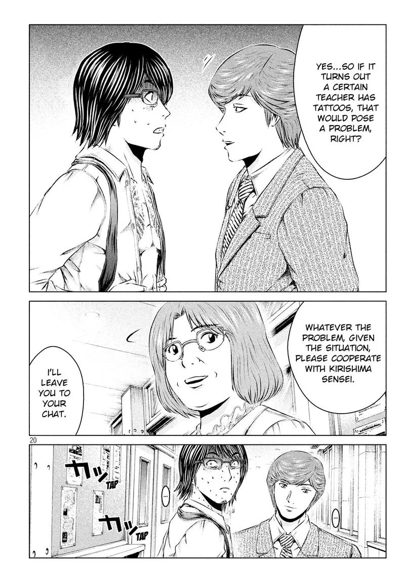 GTO - Paradise Lost Chapter 102 page 18