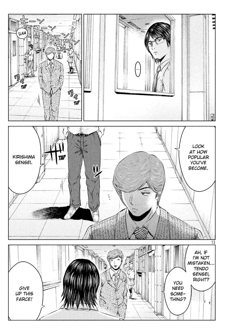 GTO - Paradise Lost Chapter 102 page 12