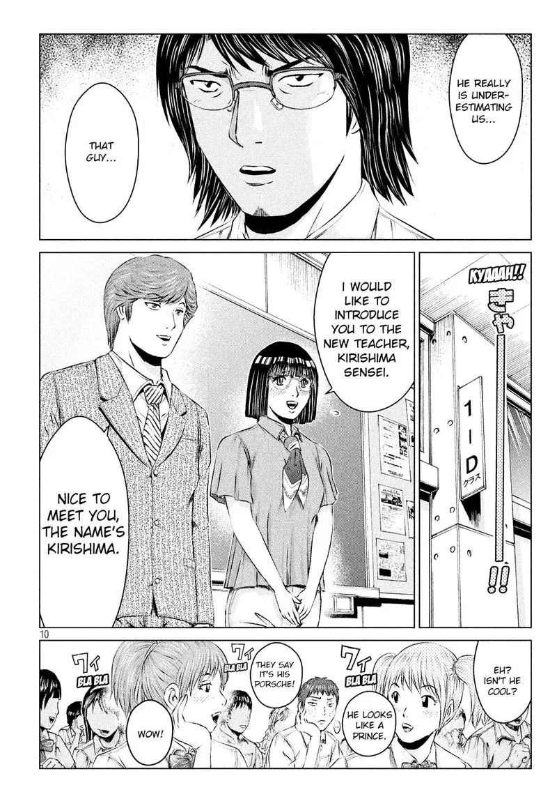 GTO - Paradise Lost Chapter 102 page 9
