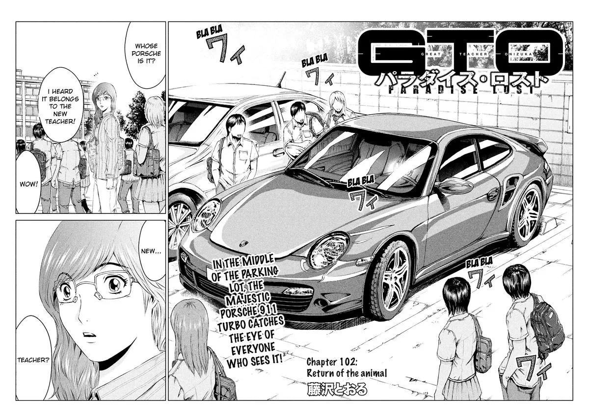 GTO - Paradise Lost Chapter 102 page 4