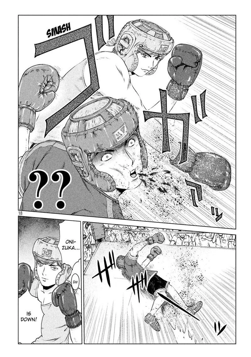 GTO - Paradise Lost Chapter 103 page 18