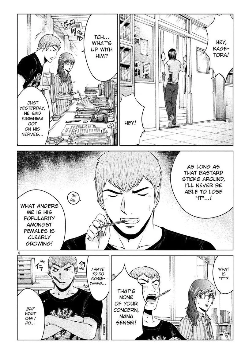 GTO - Paradise Lost Chapter 103 page 4