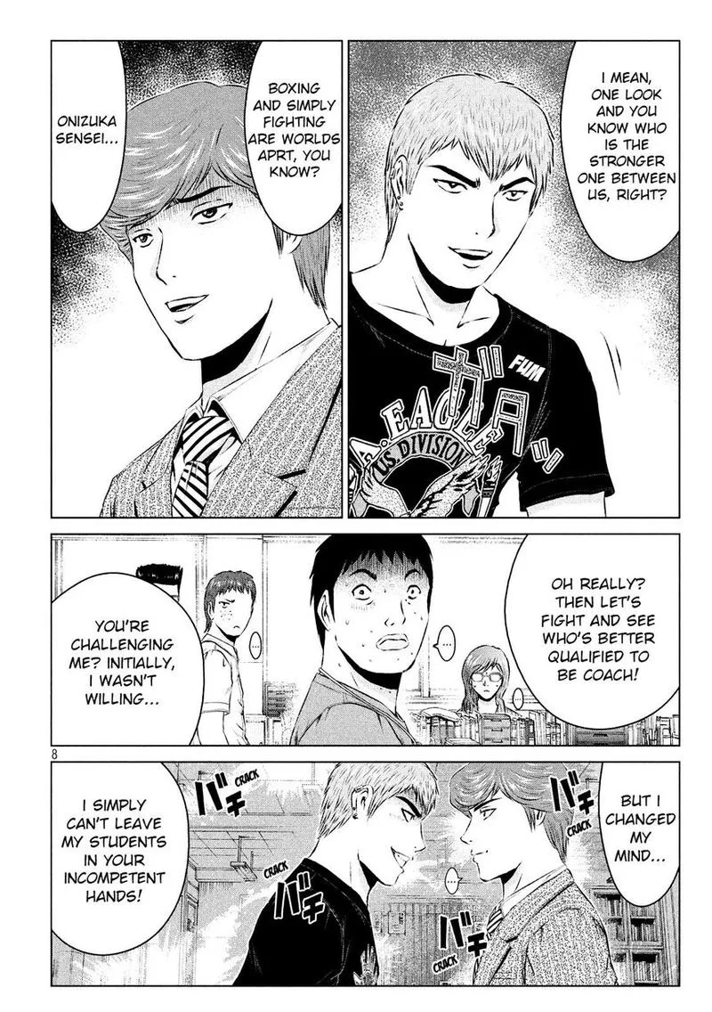 GTO - Paradise Lost Chapter 103 page 8