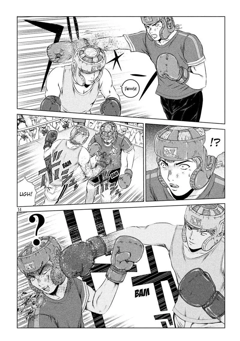 GTO - Paradise Lost Chapter 103 page 14