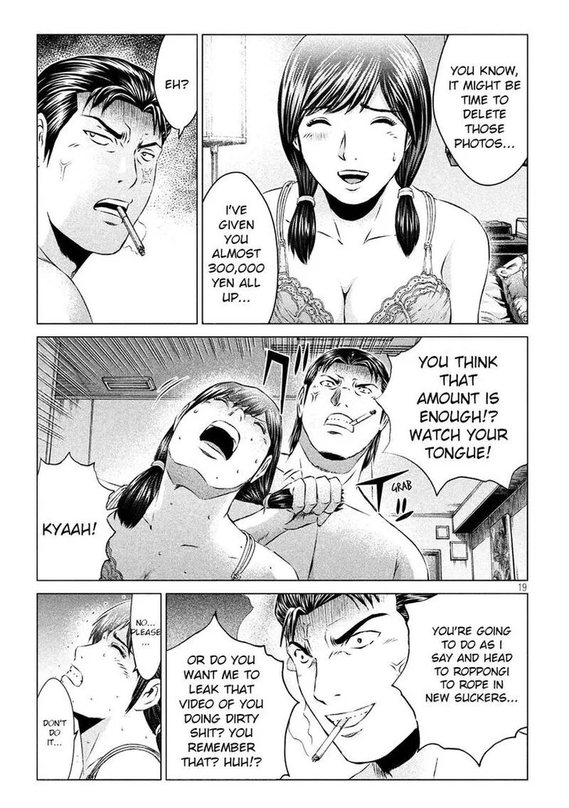 GTO - Paradise Lost Chapter 104 page 18