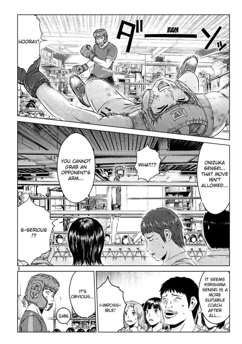 GTO - Paradise Lost Chapter 104 page 7