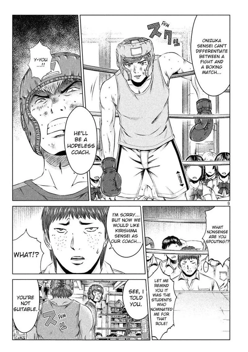 GTO - Paradise Lost Chapter 104 page 8