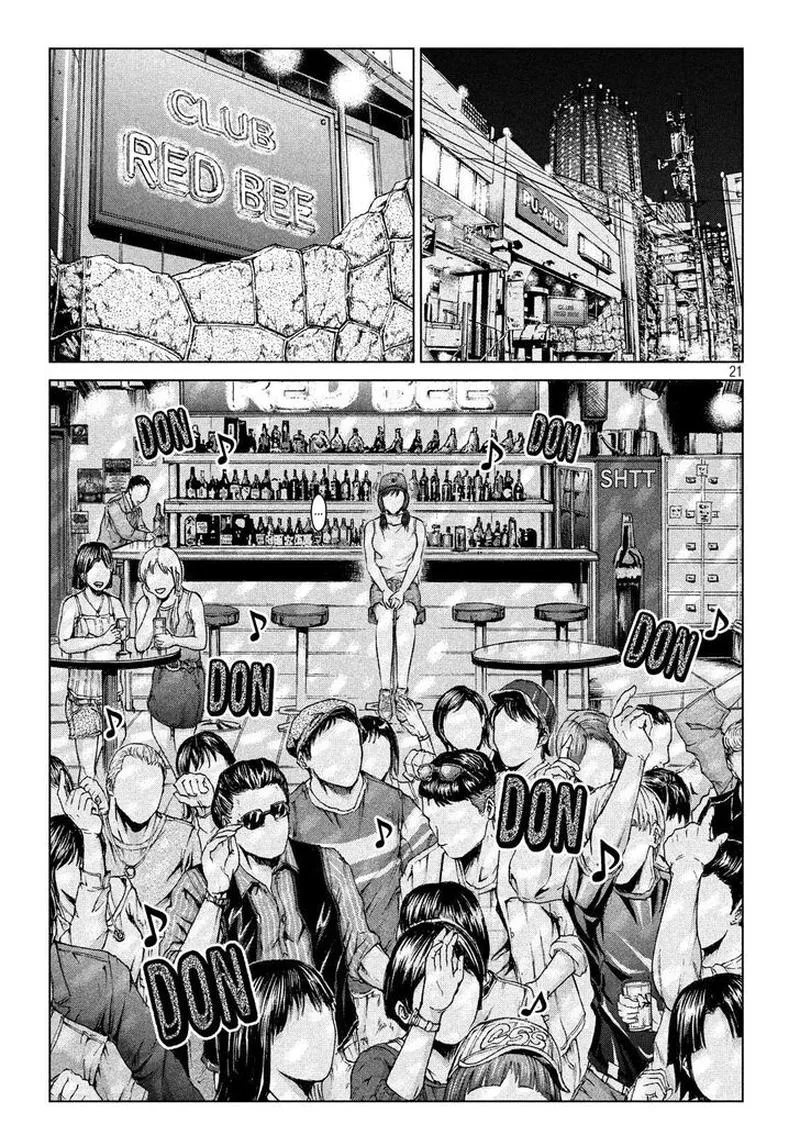 GTO - Paradise Lost Chapter 104 page 20