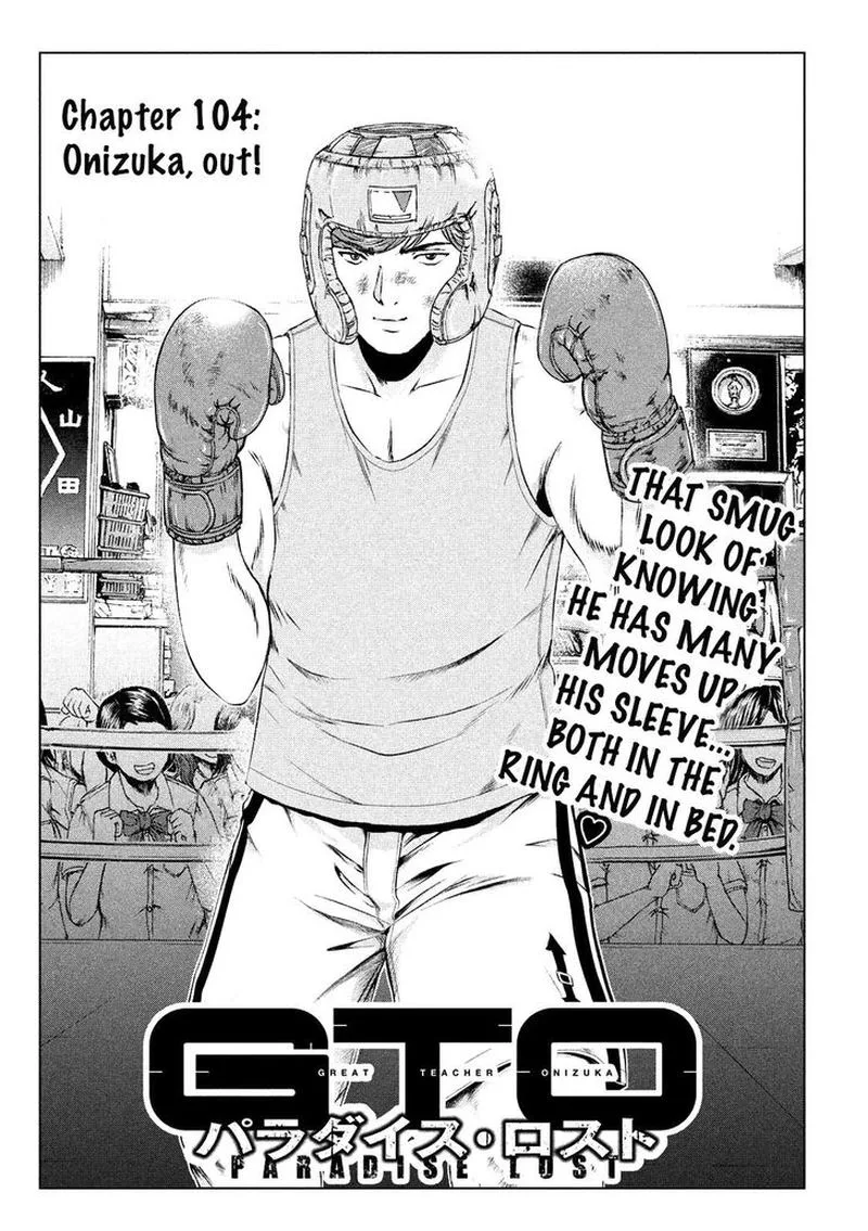 GTO - Paradise Lost Chapter 104 page 1