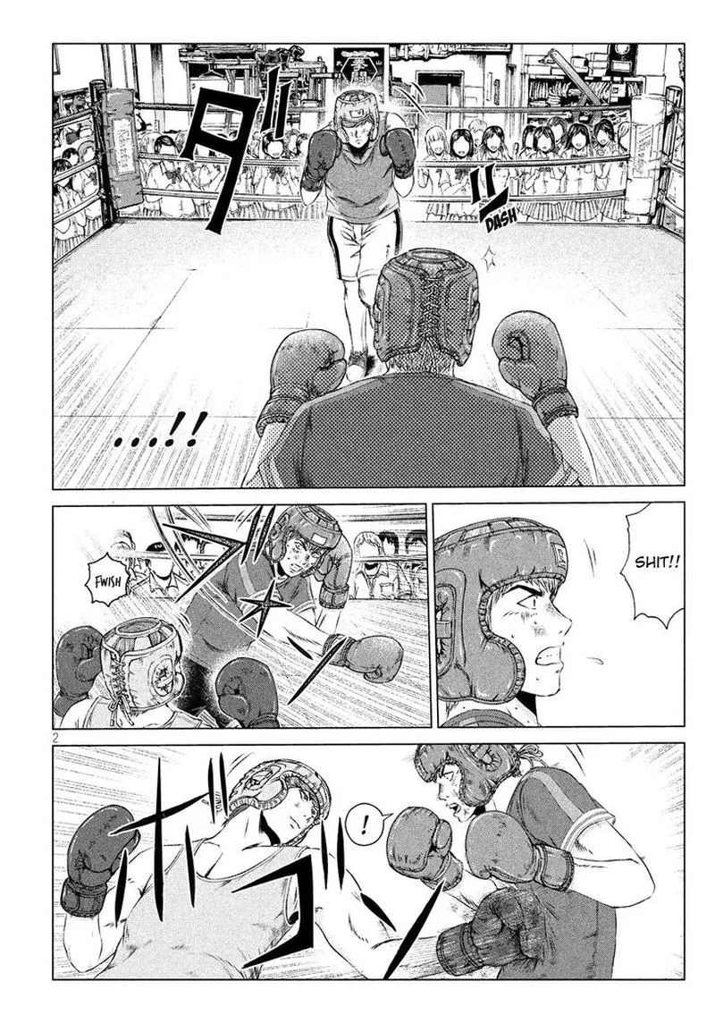 GTO - Paradise Lost Chapter 104 page 2