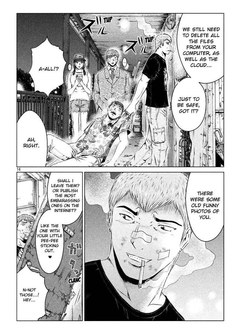 GTO - Paradise Lost Chapter 105 page 13