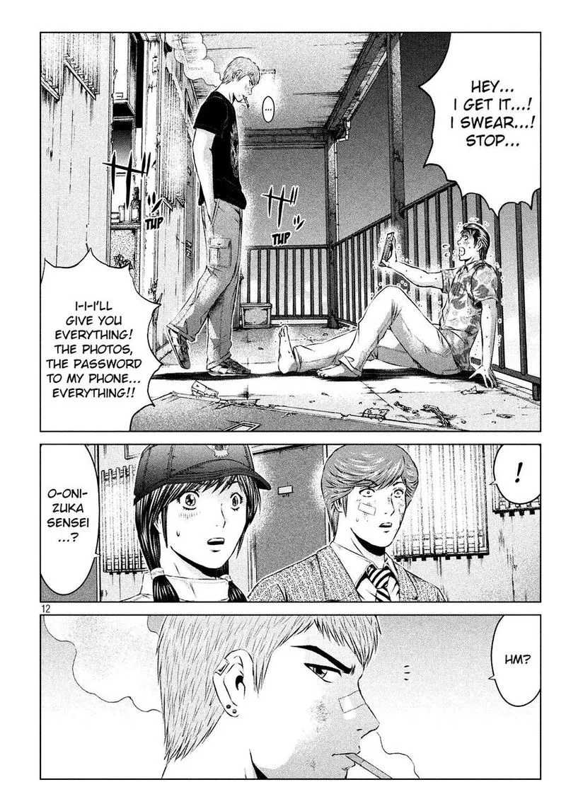 GTO - Paradise Lost Chapter 105 page 11
