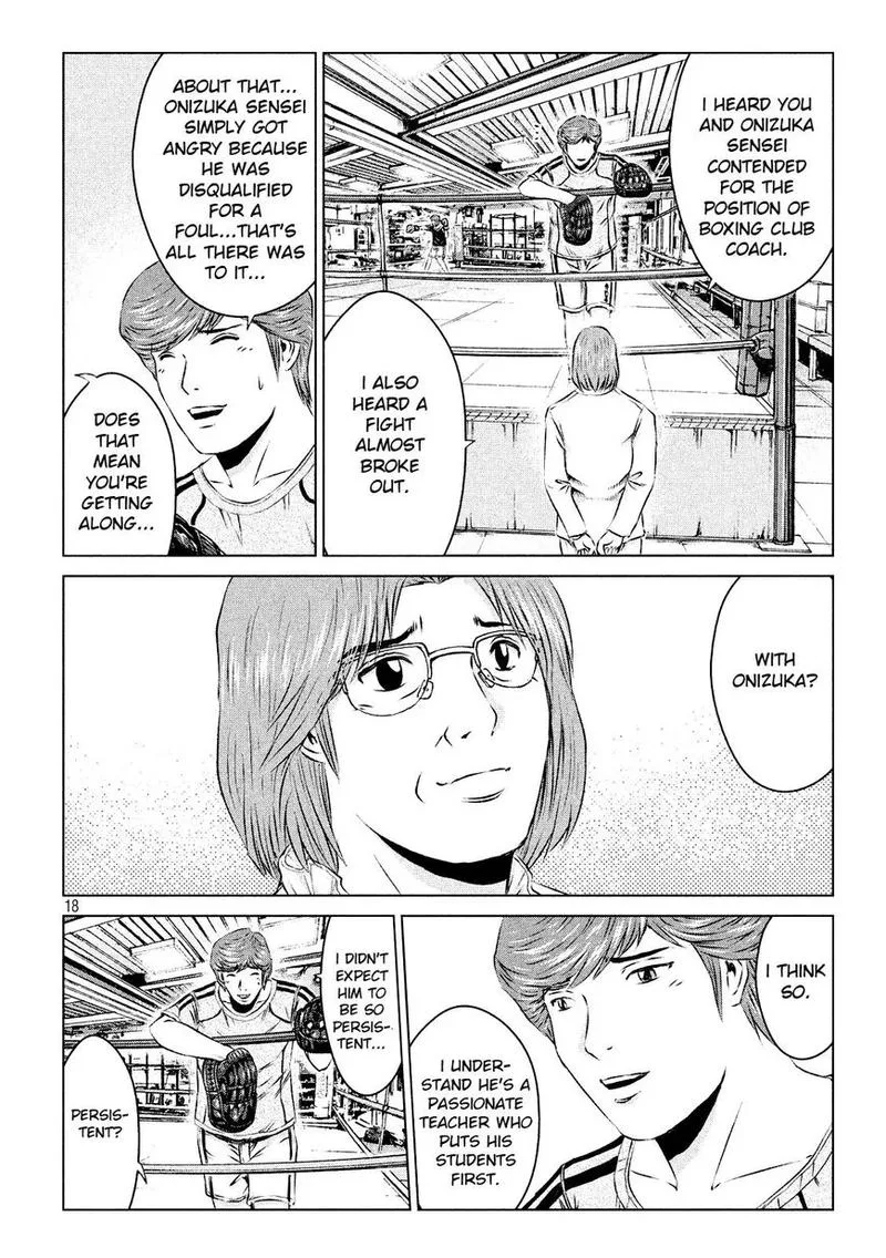 GTO - Paradise Lost Chapter 105 page 17
