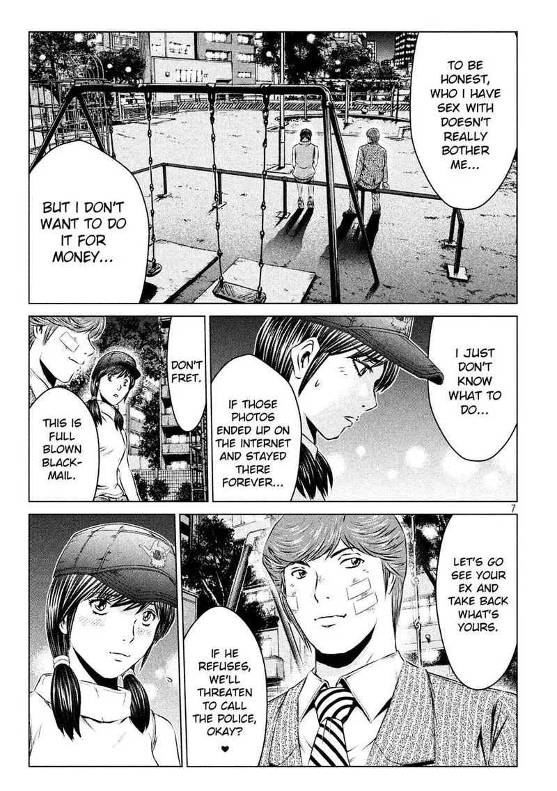 GTO - Paradise Lost Chapter 105 page 7