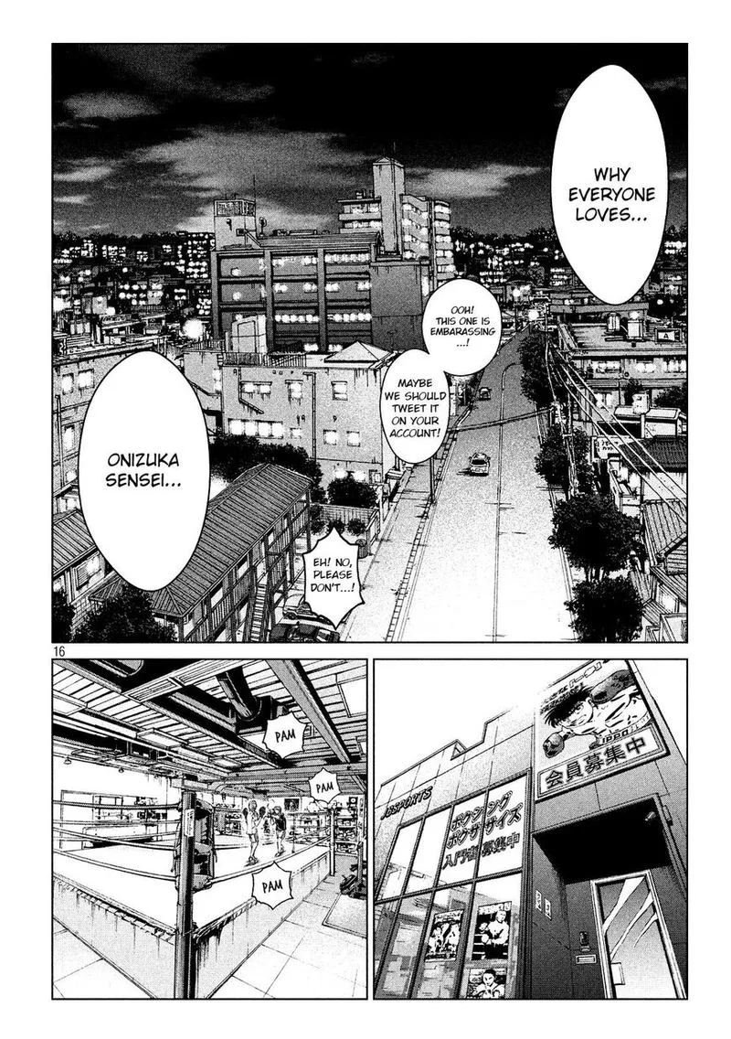 GTO - Paradise Lost Chapter 105 page 15
