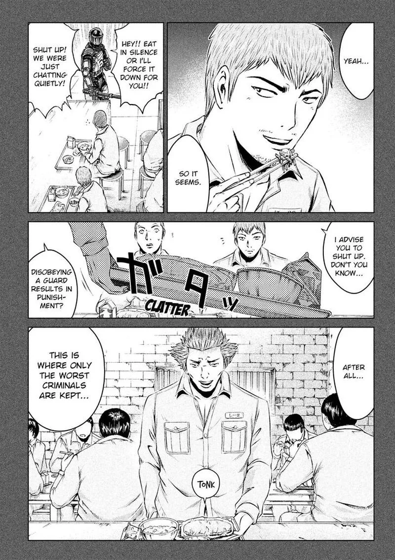 GTO - Paradise Lost Chapter 106 page 6