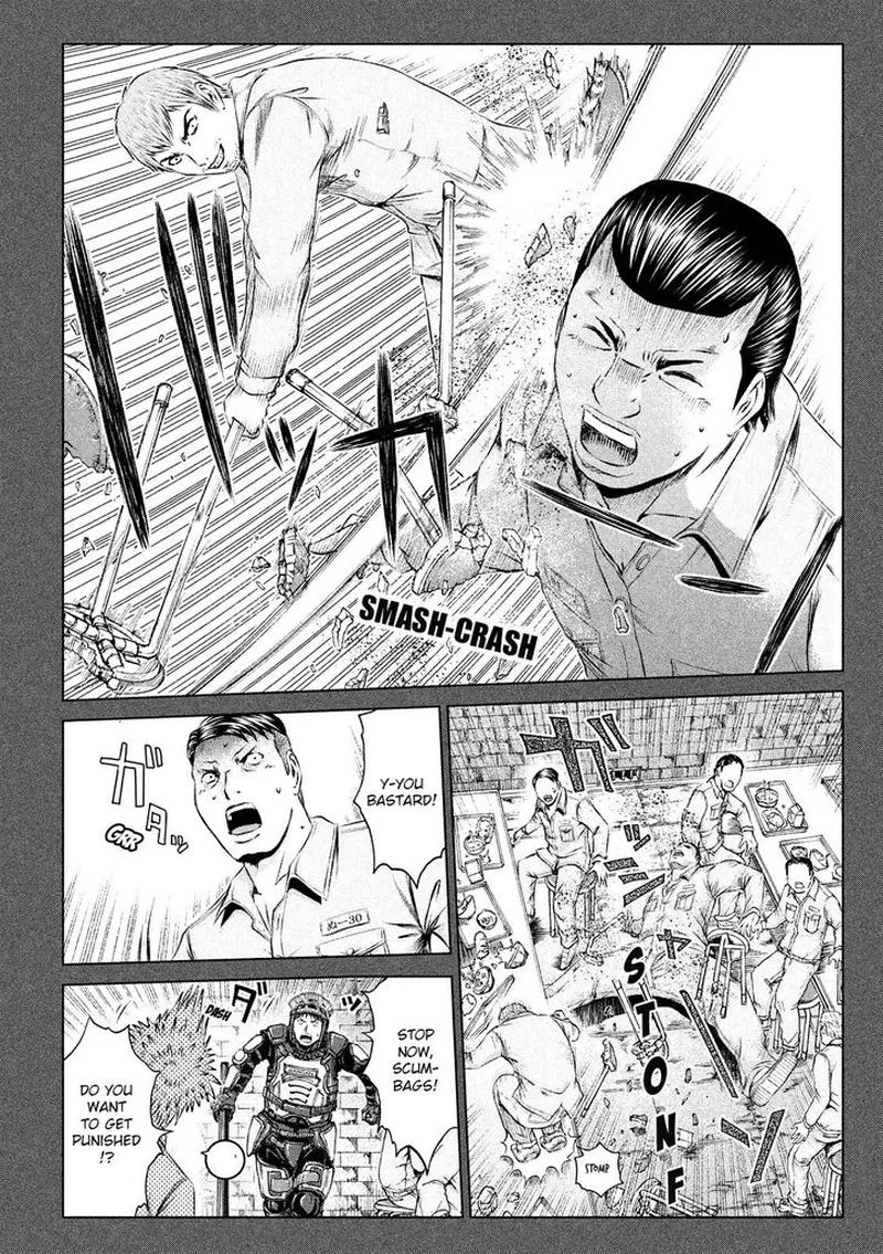 GTO - Paradise Lost Chapter 106 page 14