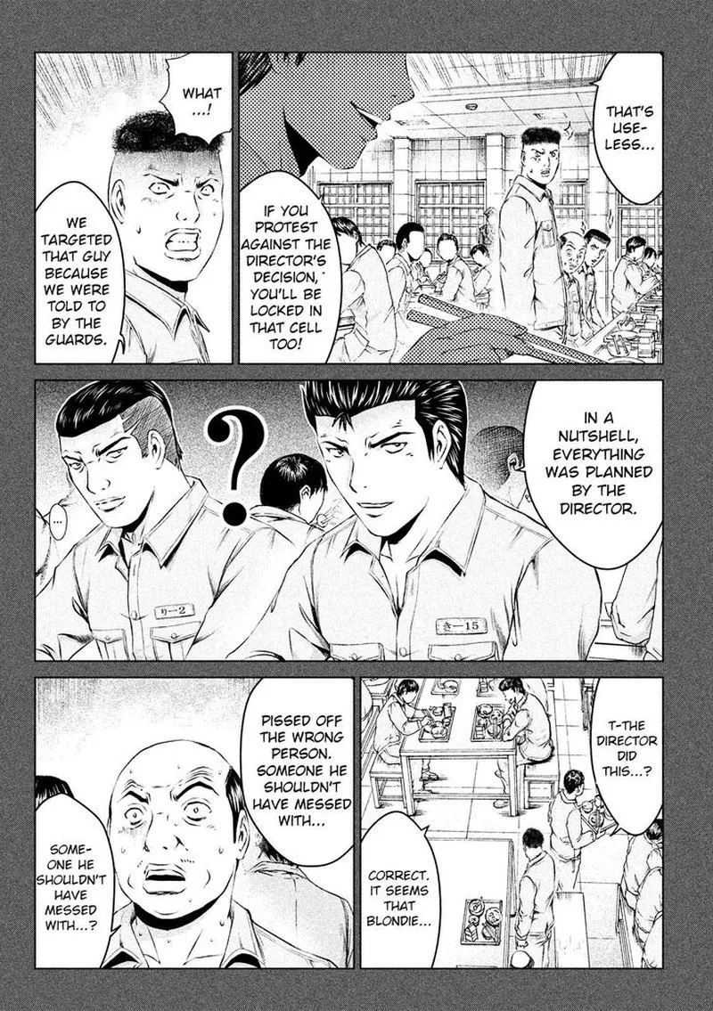 GTO - Paradise Lost Chapter 106 page 3