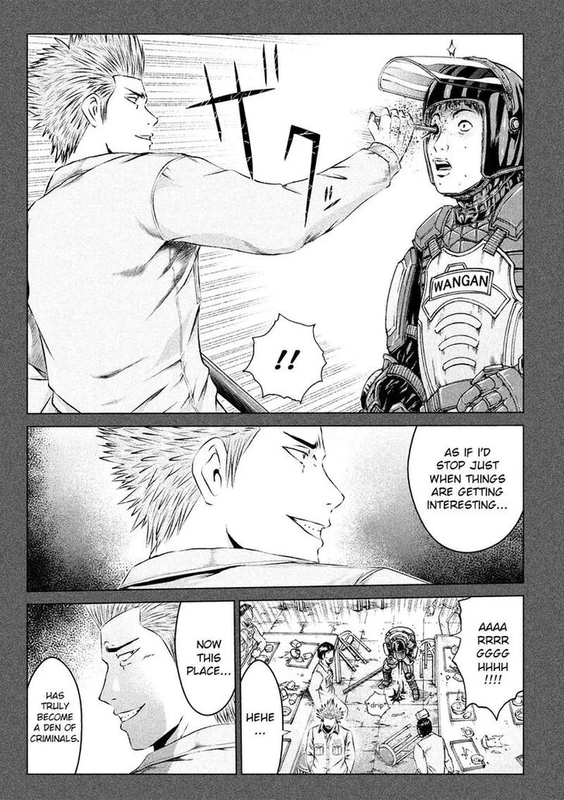 GTO - Paradise Lost Chapter 106 page 15