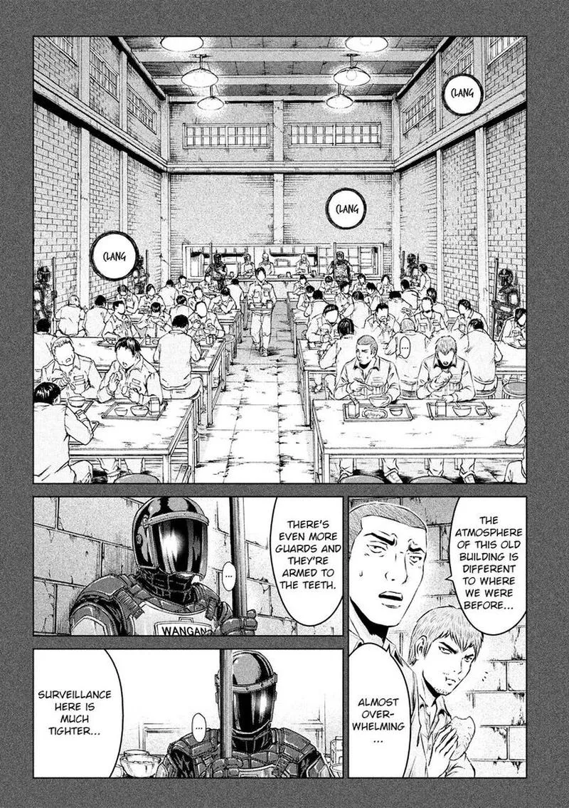GTO - Paradise Lost Chapter 106 page 5