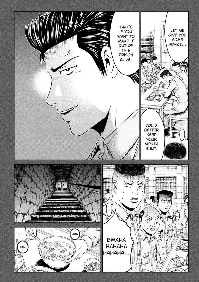 GTO - Paradise Lost Chapter 106 page 4
