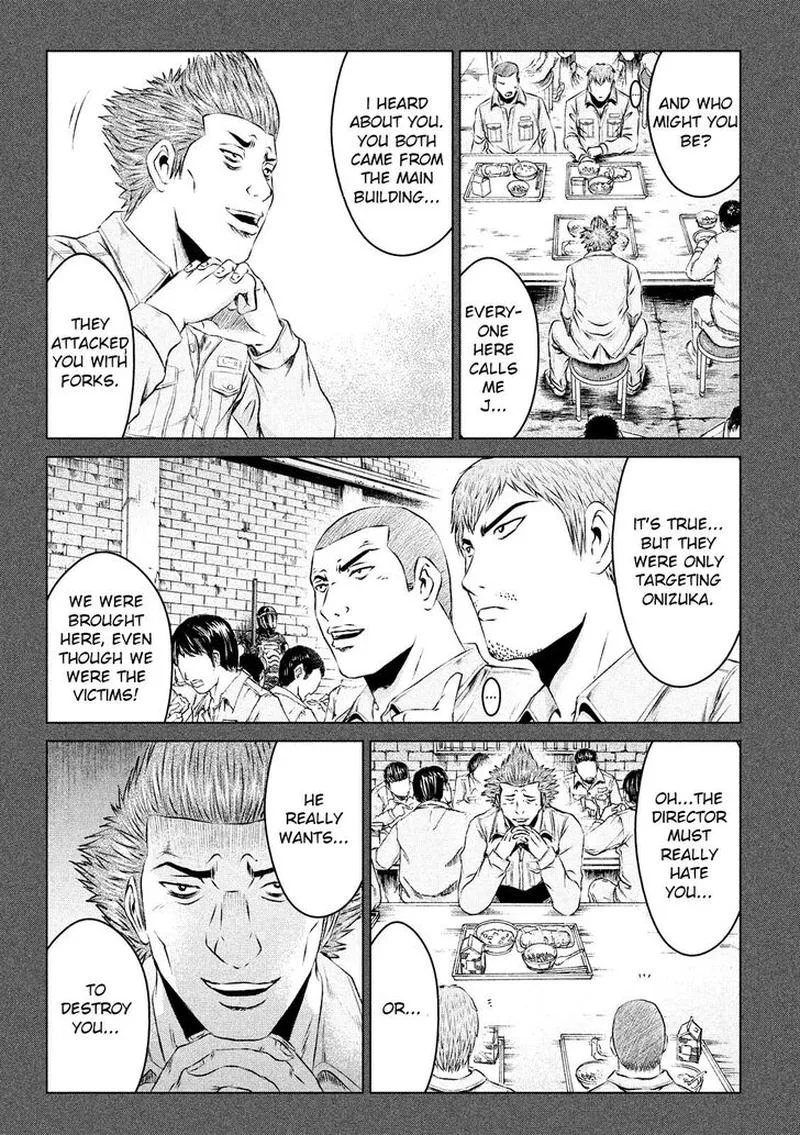 GTO - Paradise Lost Chapter 106 page 7