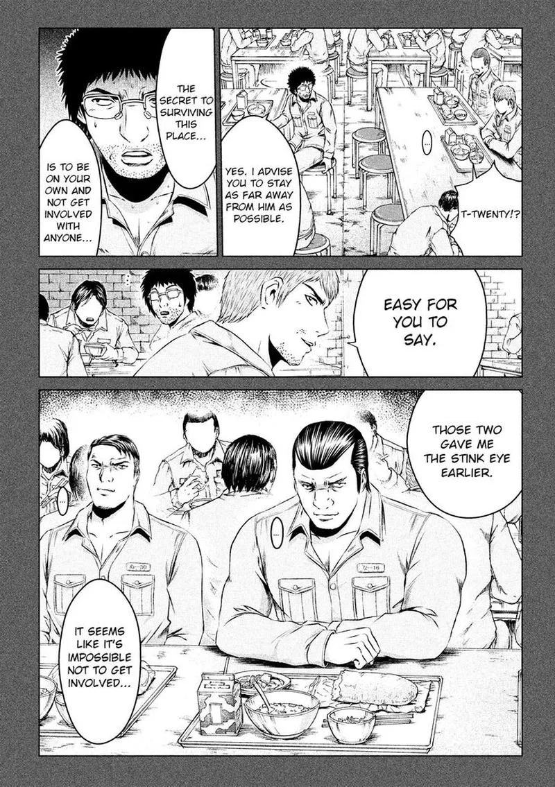 GTO - Paradise Lost Chapter 106 page 10