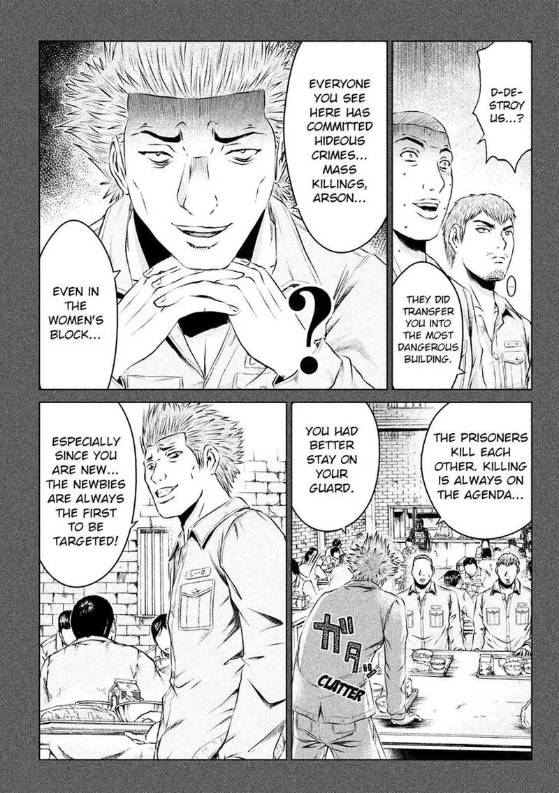 GTO - Paradise Lost Chapter 106 page 8