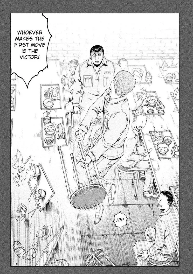 GTO - Paradise Lost Chapter 106 page 13