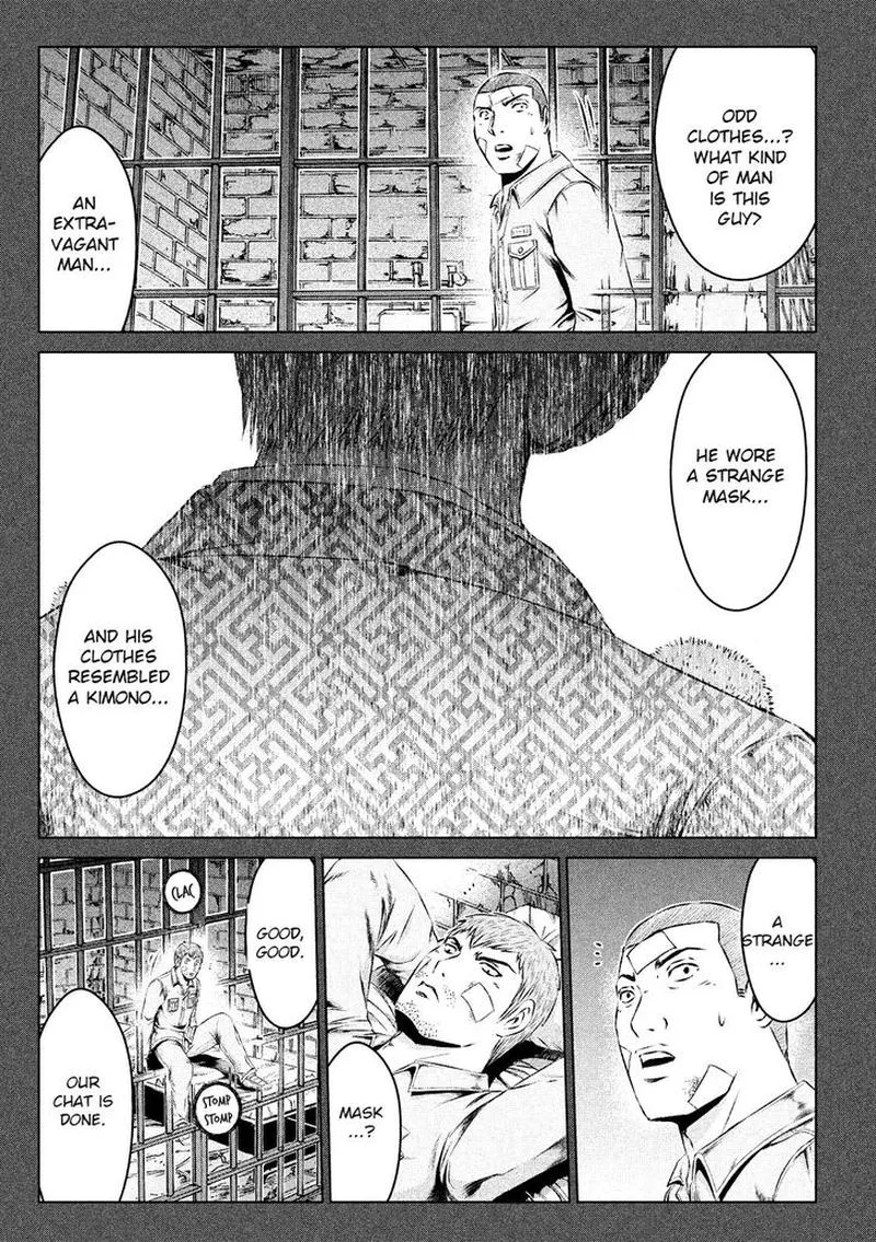 GTO - Paradise Lost Chapter 107 page 13