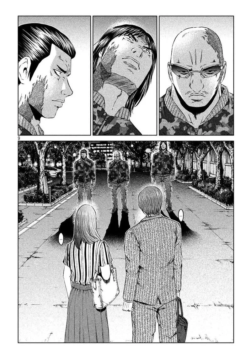GTO - Paradise Lost Chapter 108 page 9