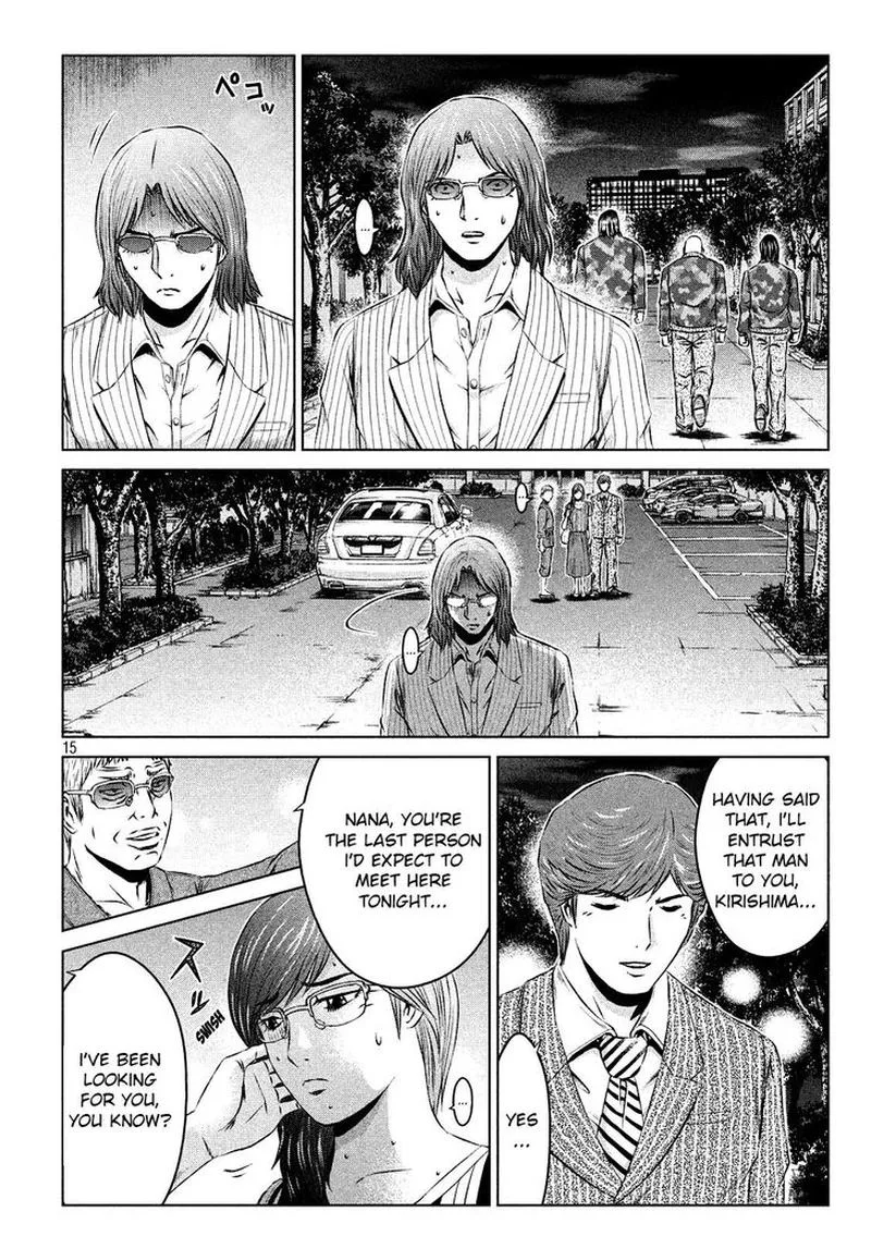GTO - Paradise Lost Chapter 108 page 15