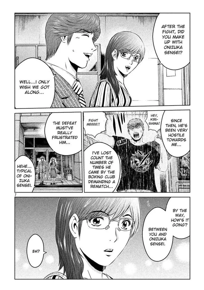 GTO - Paradise Lost Chapter 108 page 7