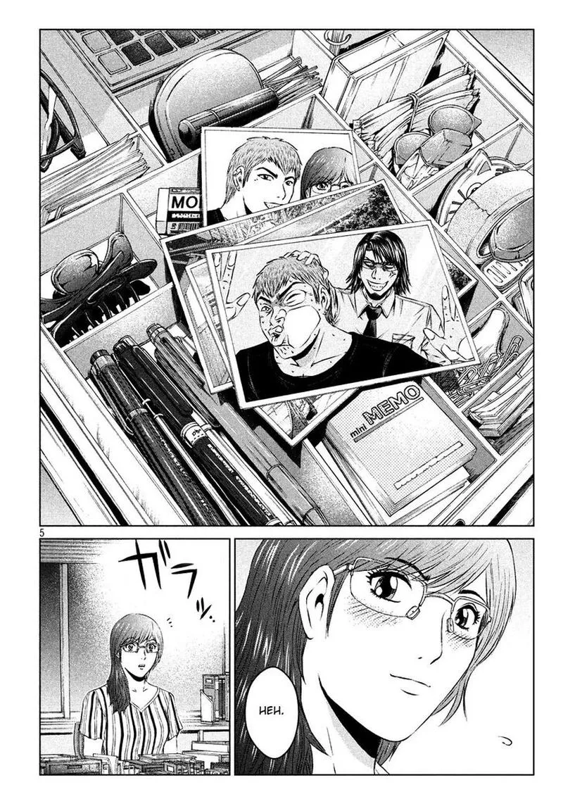 GTO - Paradise Lost Chapter 108 page 5